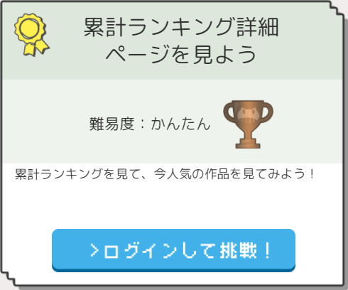 DLsite 創辦祭 | 25%優惠券領取 | 活動期限至2021/11/30為止 DLsite 創辦祭 | 25%優惠券領取 | 活動期限至2021/11/30為止