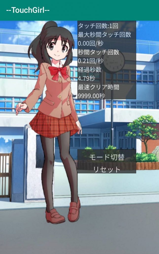 怎麼用手機玩DLsite的單機H GAME