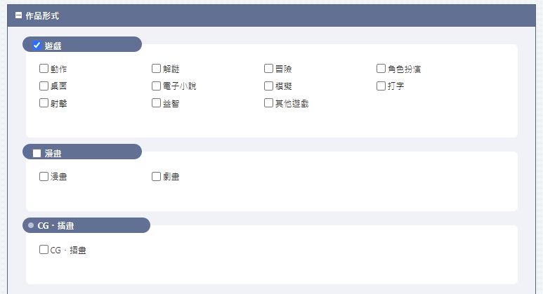 DLsite 創辦祭 | 25%優惠券領取 | 活動期限至2021/11/30為止 DLsite 創辦祭 | 25%優惠券領取 | 活動期限至2021/11/30為止
