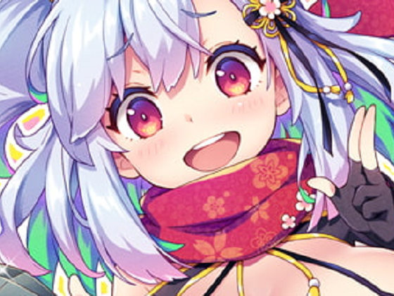 [ぽみみ子宅] 逃げてどっぴゅん☆くノ一のいたずら忍法!