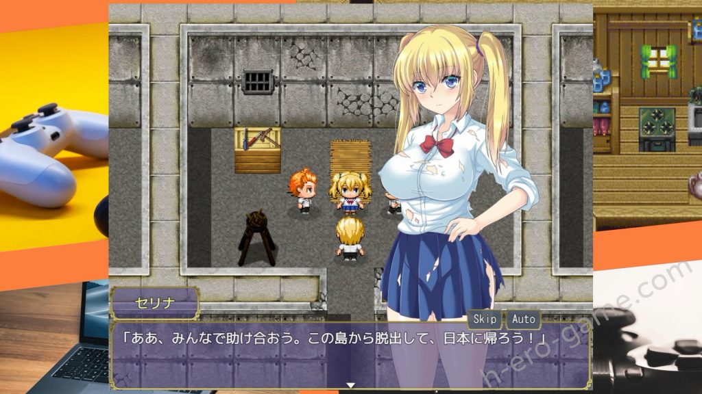 [スタジオねこキック] 無人島サバイバル1JK3DK