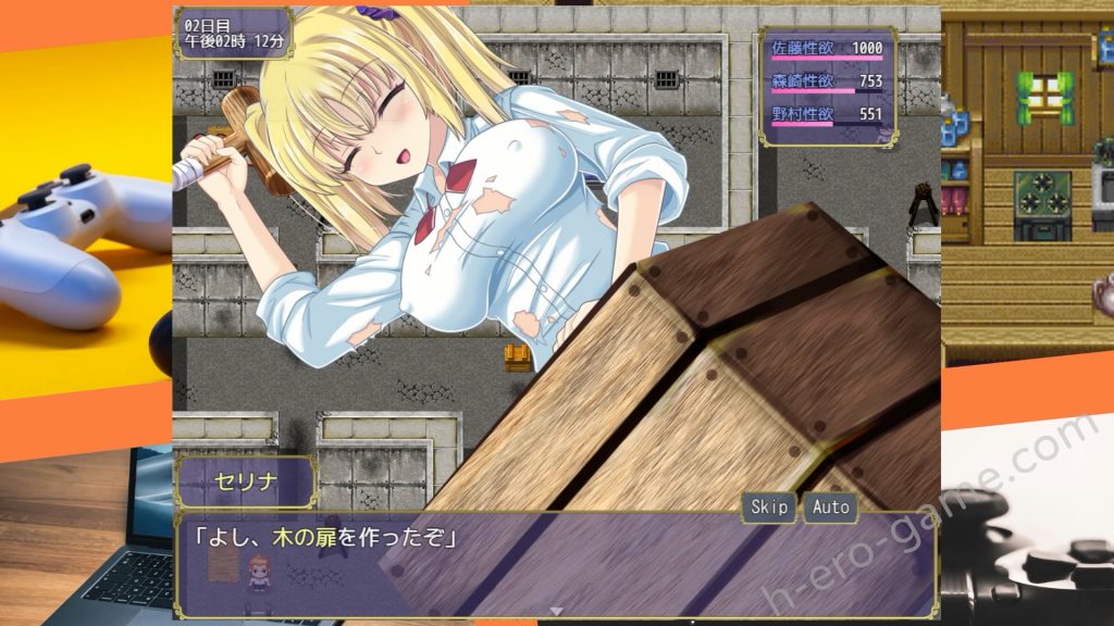 [スタジオねこキック] 無人島サバイバル1JK3DK