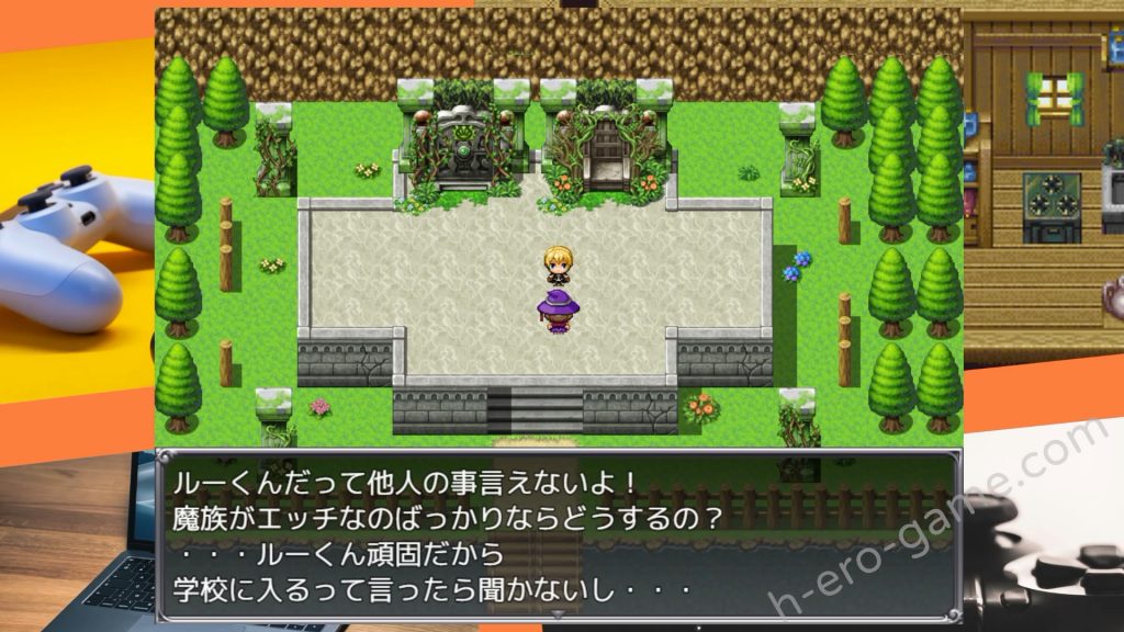 [ドライドリーム] トラップ・バトルロワイヤル～女の子の誘惑を振り切れ!～