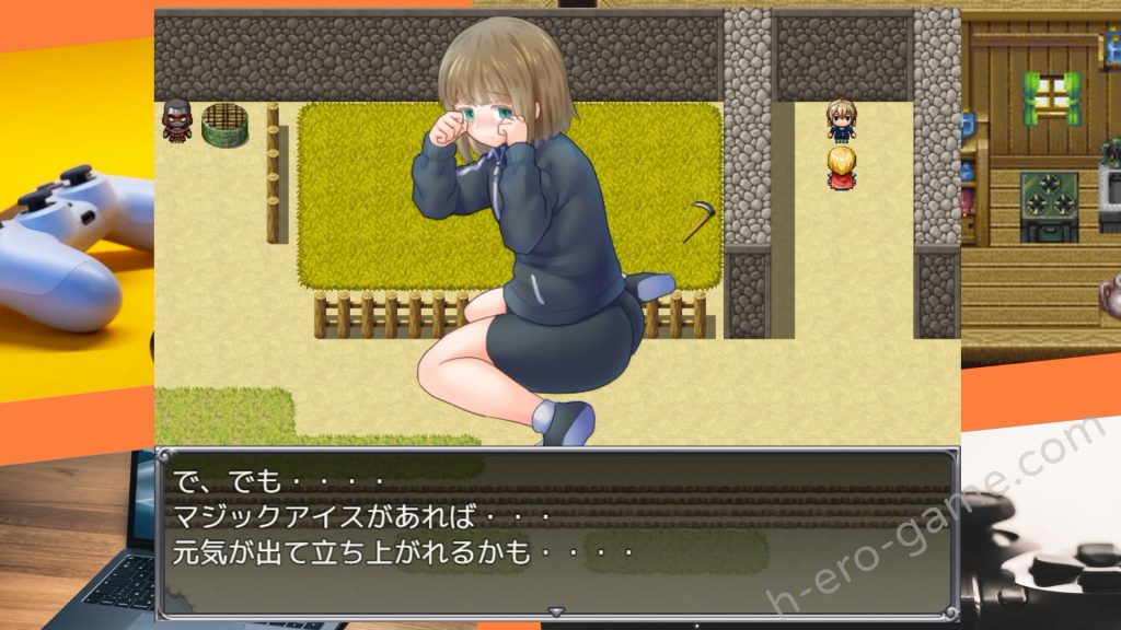 [ドライドリーム] トラップ・バトルロワイヤル～女の子の誘惑を振り切れ!～