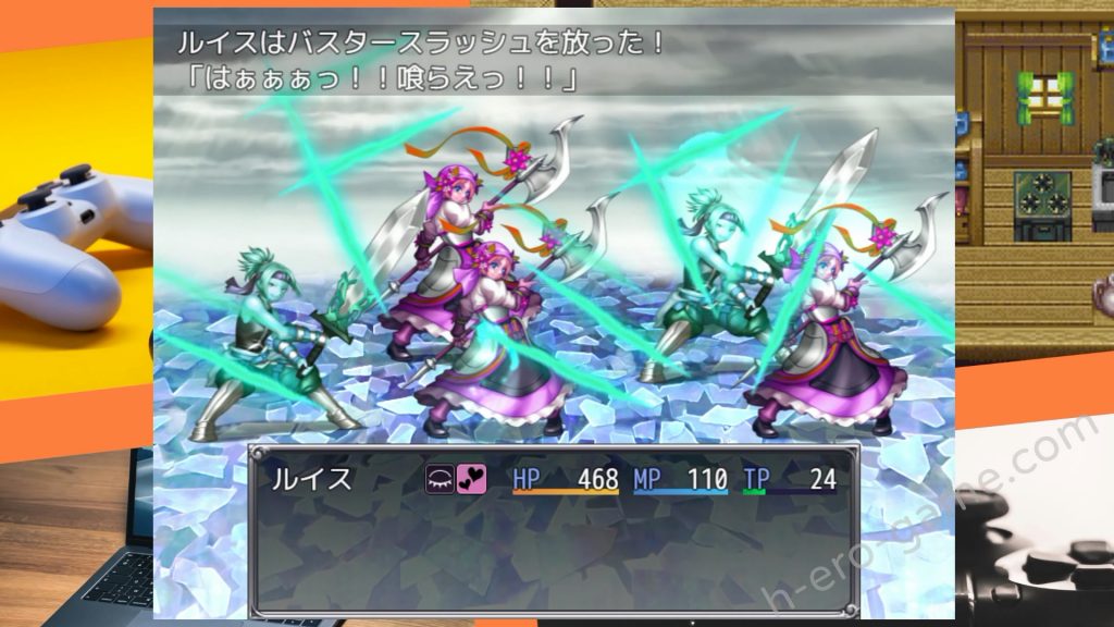 [ドライドリーム] トラップ・バトルロワイヤル～女の子の誘惑を振り切れ!～