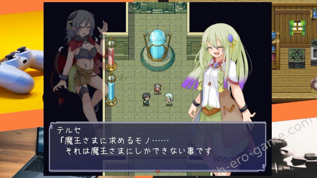 [ばおばぶ] 魔王とすてっぷ開拓記