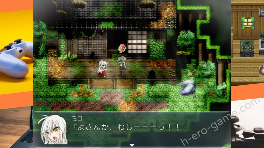 [うんこモリモリ丸] 蘇る退魔巫女(仮)