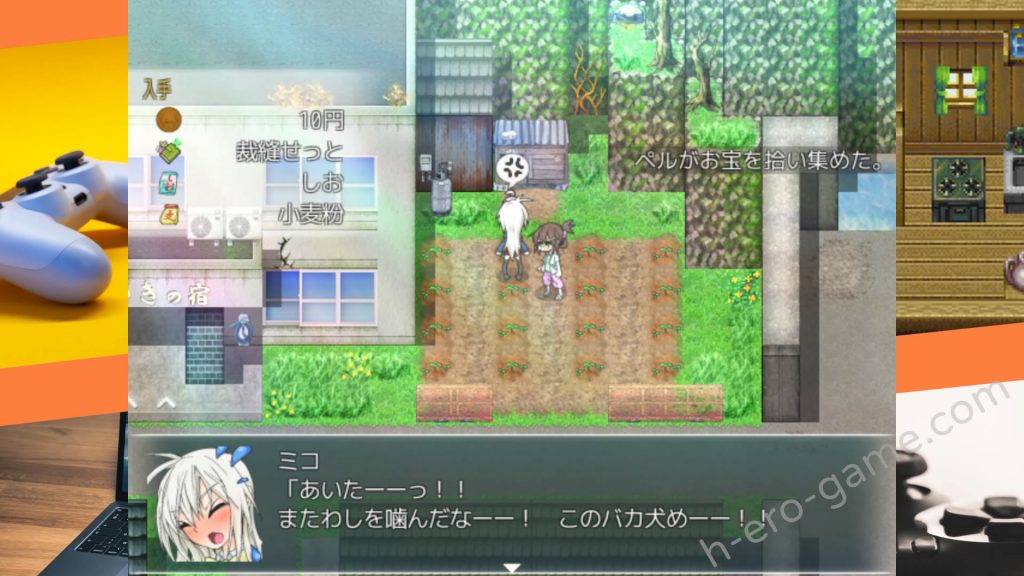 [うんこモリモリ丸] 蘇る退魔巫女(仮)