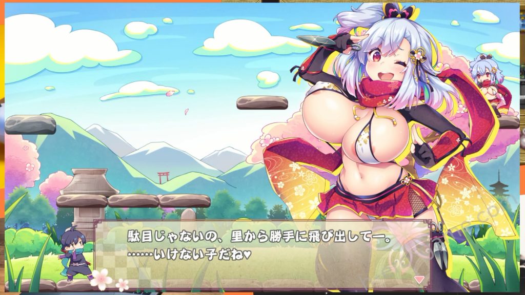 [ぽみみ子宅] 逃げてどっぴゅん☆くノ一のいたずら忍法!