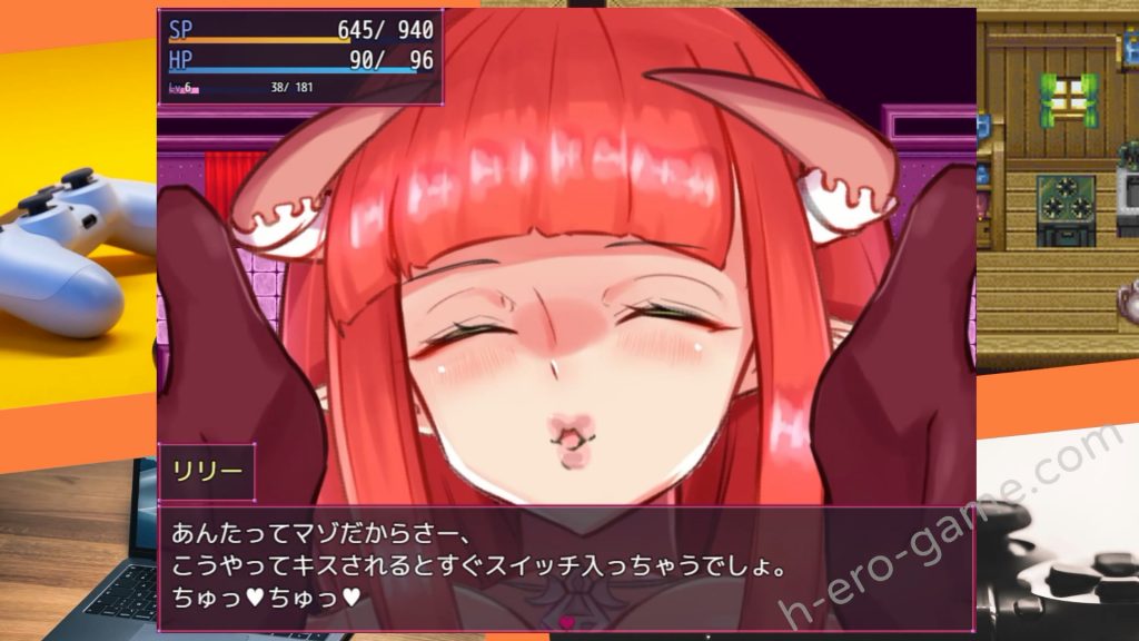 [さーくるてくあ] 囚われのアルストロメリア