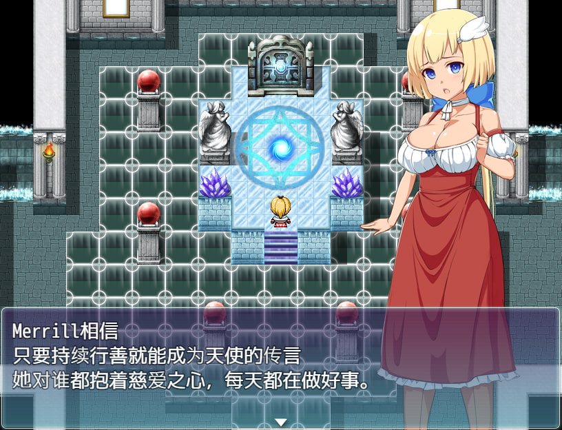 [魔法少女倶楽部] 天使的行為