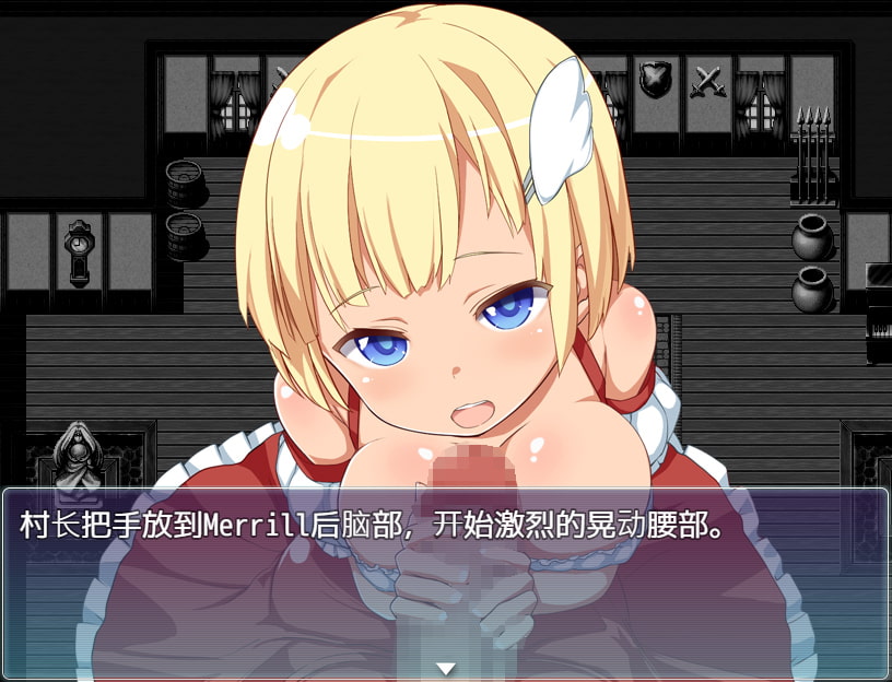 [魔法少女倶楽部] 天使的行為