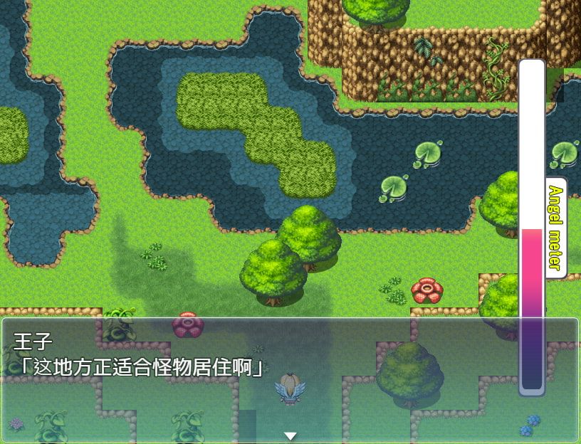 [魔法少女倶楽部] 天使的行為