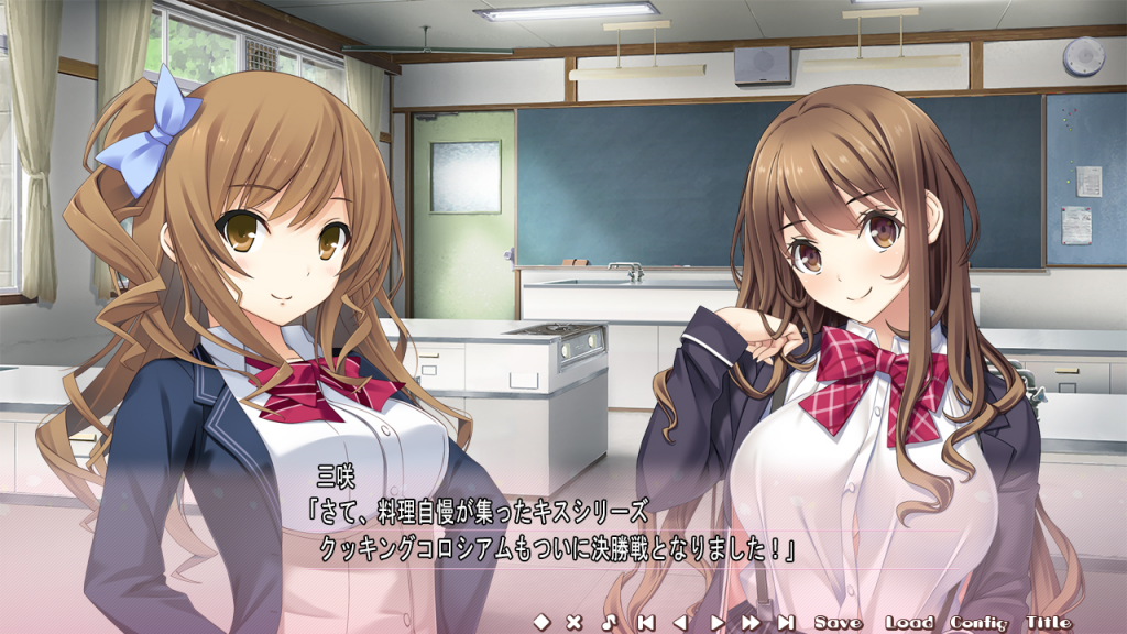 [戯画] キスイロ