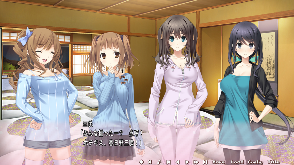 [戯画] キスイロ