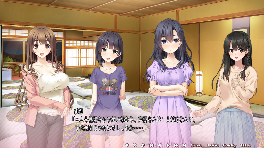 [戯画] キスイロ