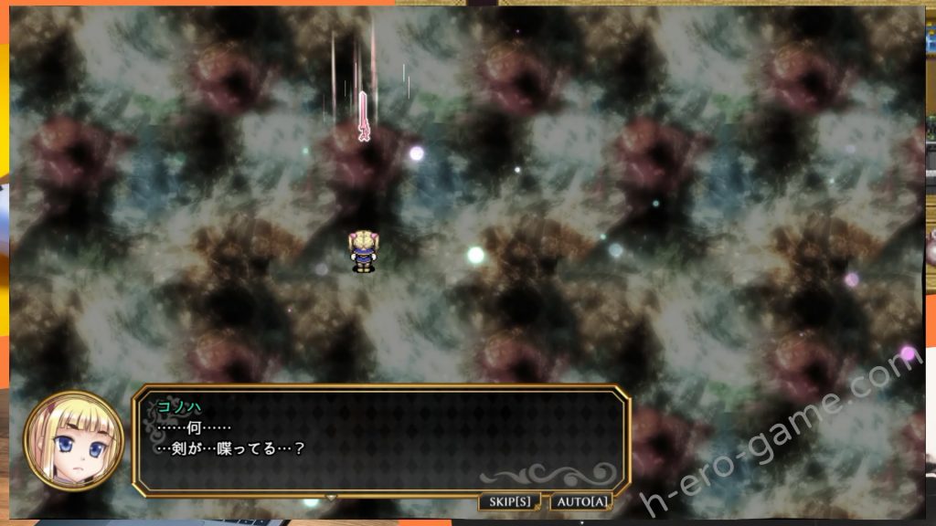 [BLACK PANDA] 魔法少女コノハ-LOLIQUE2GAIDEN-