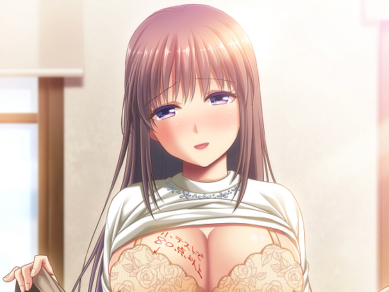 [Guilty`Dash] 家貞教員 -老師的桃色福利-