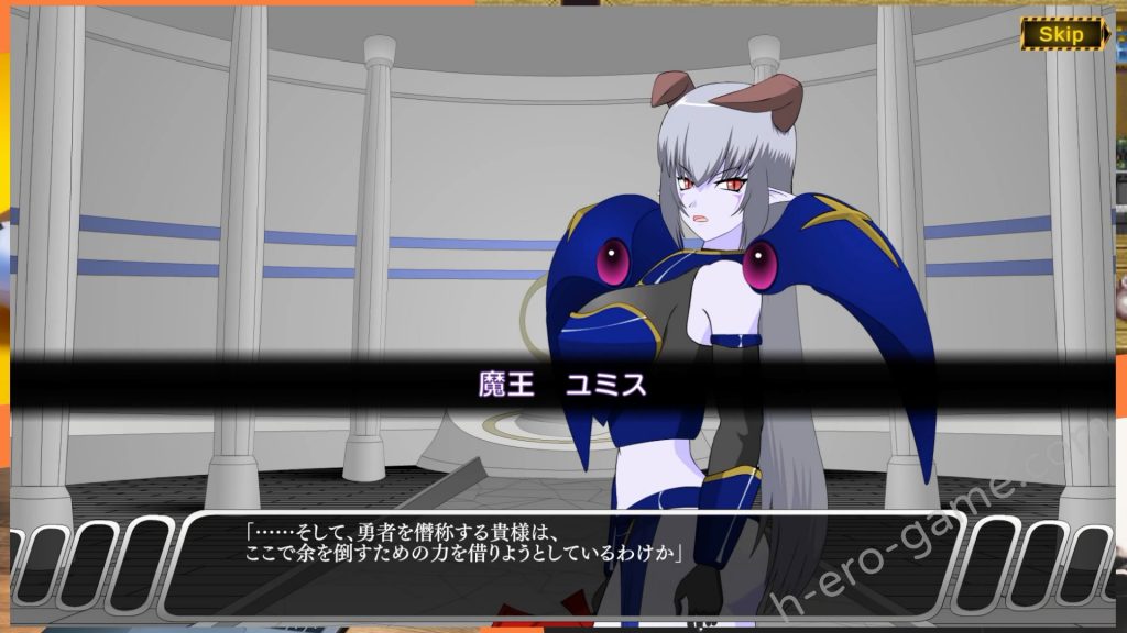 [JSK工房] 大魔王様R