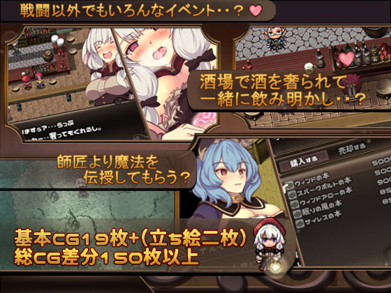 [和菓子日和] 梅里婭與惡鬼之島