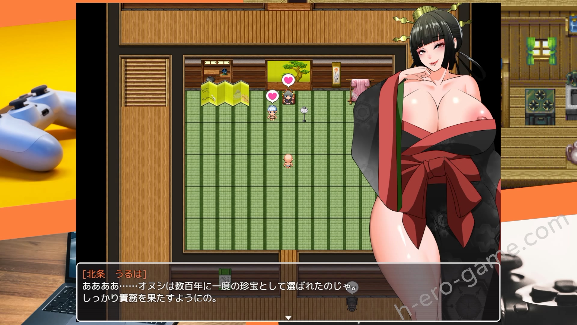 [TechnoBrake] Haramase Island