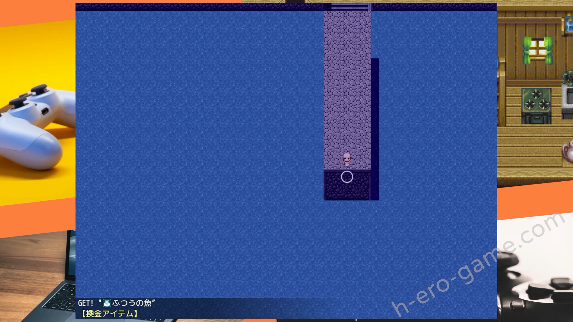 [TechnoBrake] Haramase Island