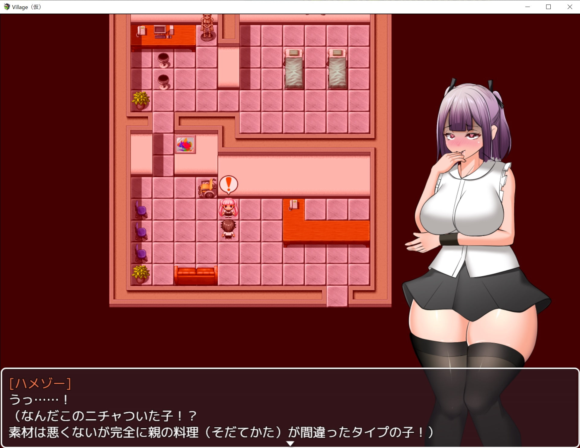 [TechnoBrake] Haramase Island