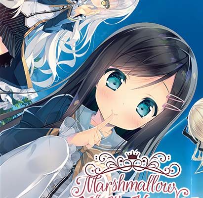 [ま～まれぇど] 回家前都算是棉花糖