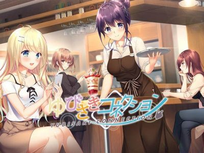 [HOOKSOFT(HOOK)] ゆびさきコネクション