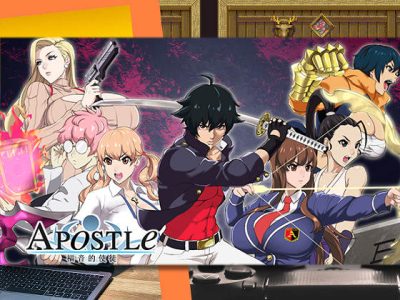 [神乳] 福音的使徒