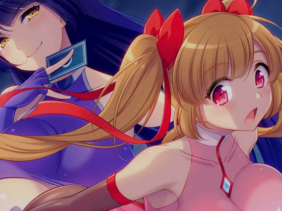 [あせろら] 少女怪盜賽麗安娜