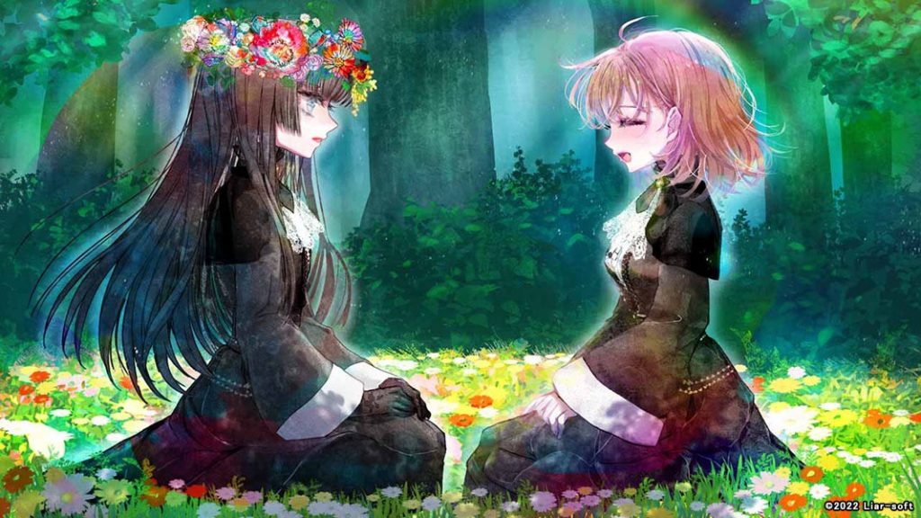 [Liar-soft] エヴァーメイデン ～堕落の園の乙女たち～