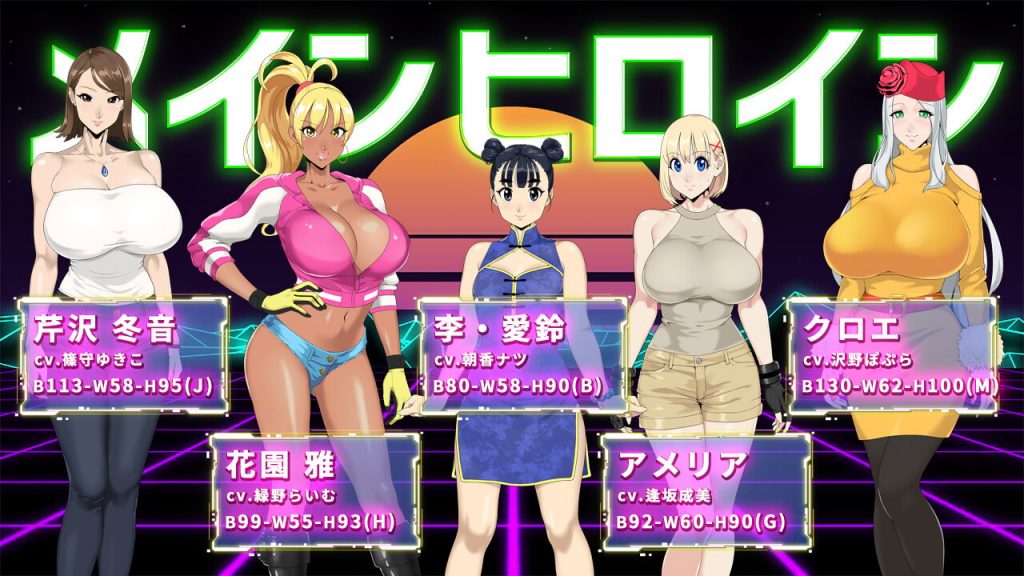 [神乳] 福音的使徒