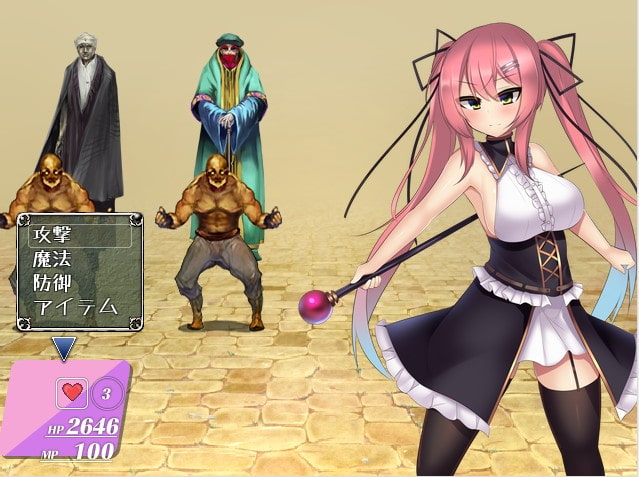 [ゆめなまこん] 瑪蕾與黑海迷宮