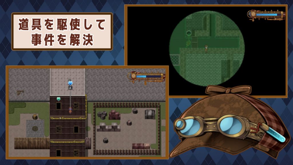 [クリメニア] 蒸汽之都的少女偵探