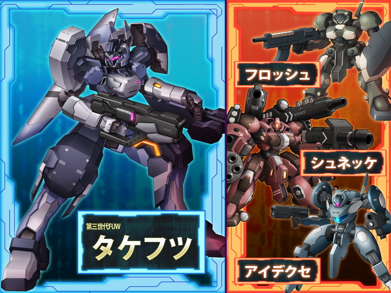 [クリメニア] 民間正義聯盟2