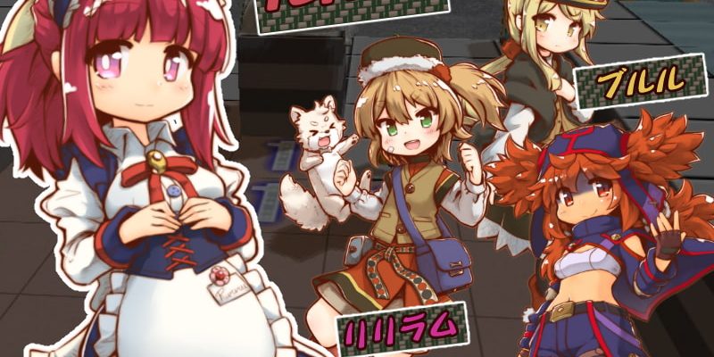 [セルレ部] 掃雷冒險譚2 ~露露姆的冒險~