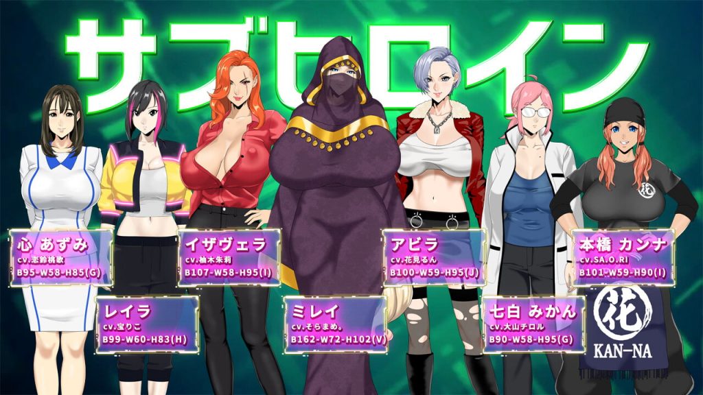 [神乳] 福音的使徒