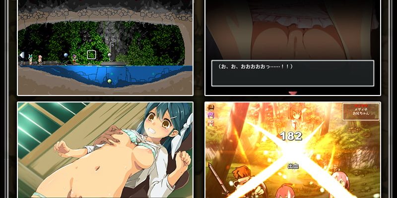 [いぬすく] 妹妹旅行