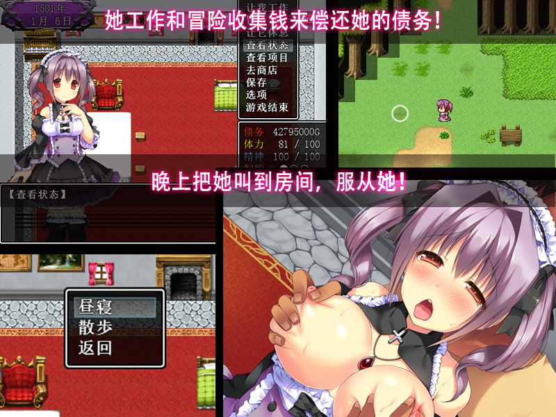 [クララソープ] 凋謝的花朵