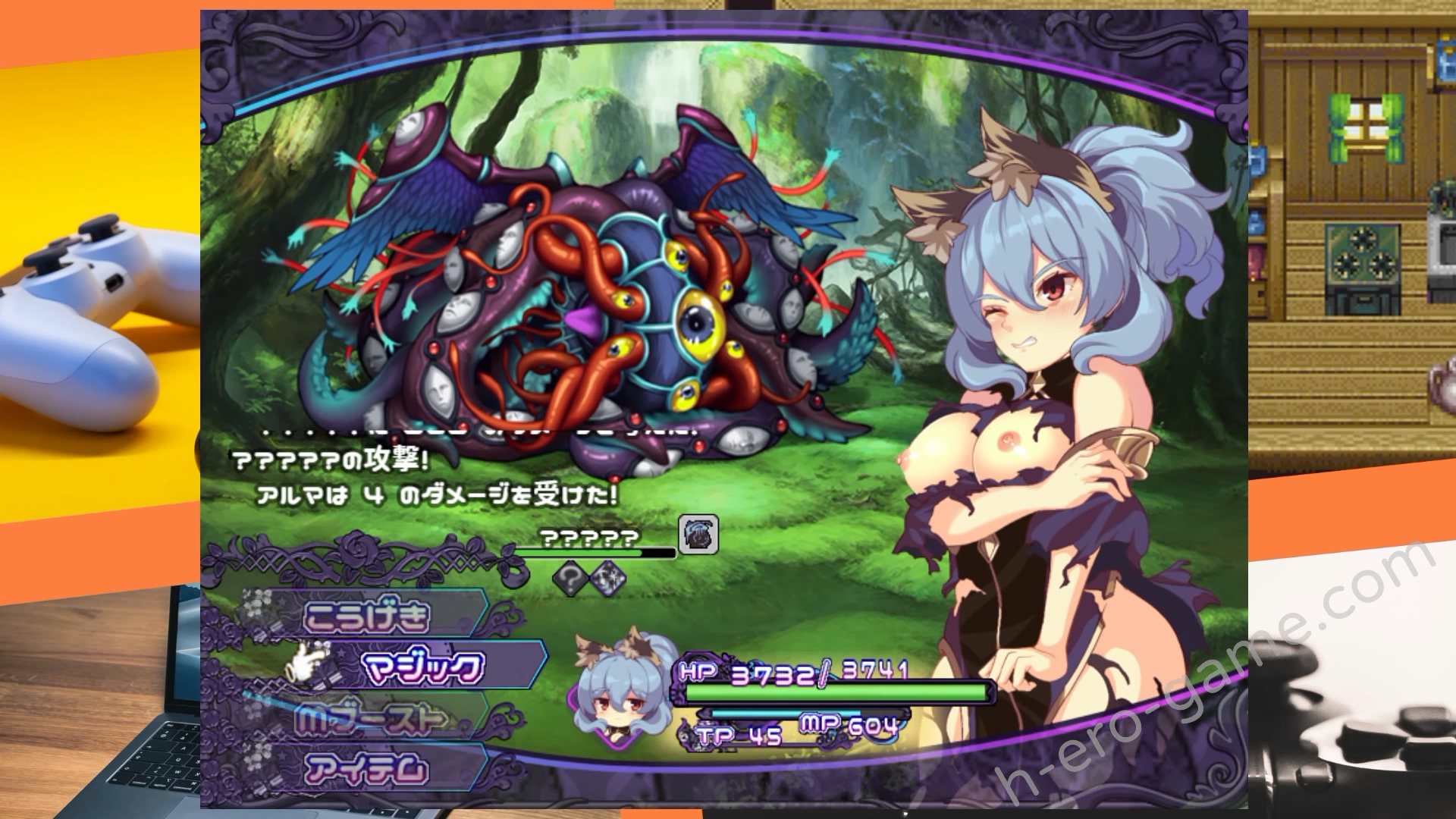 [和菓子日和] 艾露瑪和被詛咒的記憶碎片