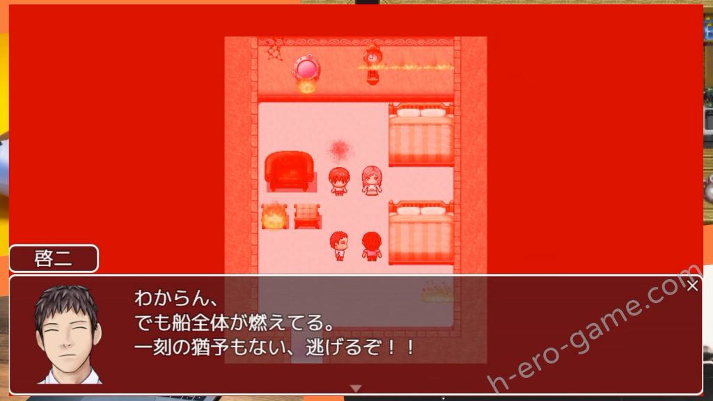 [おでんスライム] 妻つま無人島～妻と私達の無人島生活～