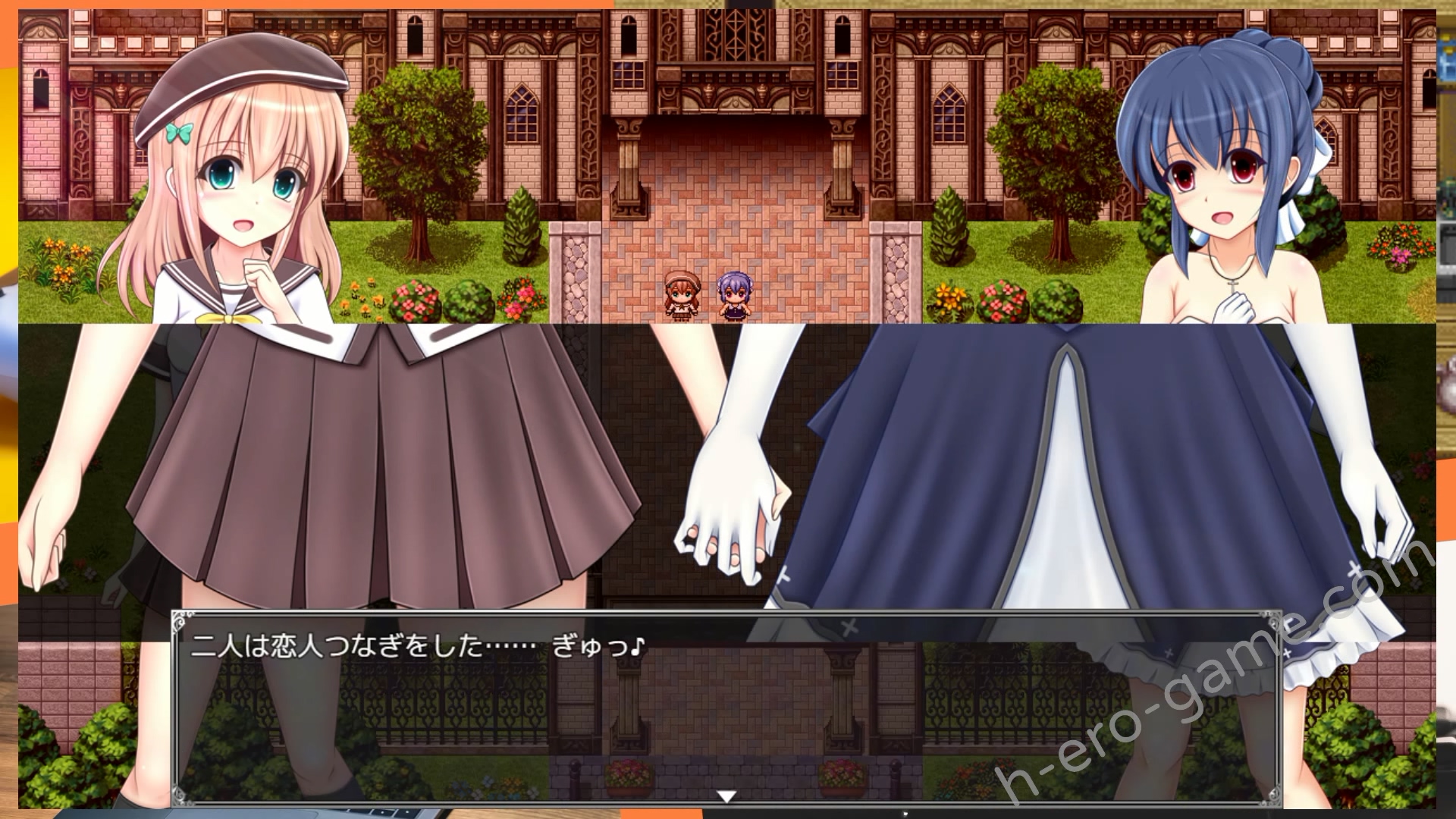 [あんみつや] プリズム☆ファンタジー