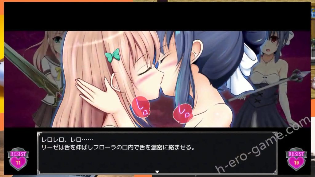 [あんみつや] プリズム☆ファンタジー