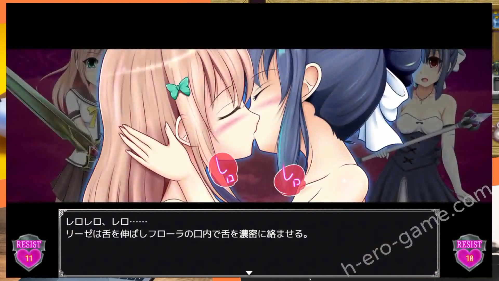 [あんみつや] プリズム☆ファンタジー