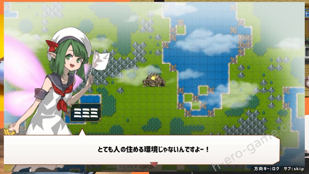 [ゲ制うんかん] 龍背上的農家