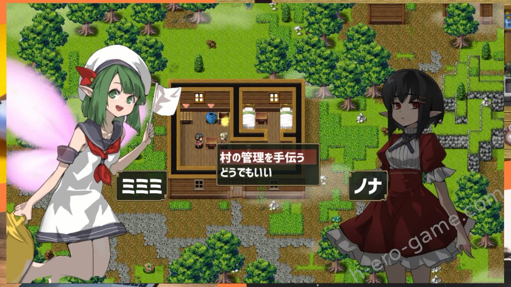 [ゲ制うんかん] 龍背上的農家