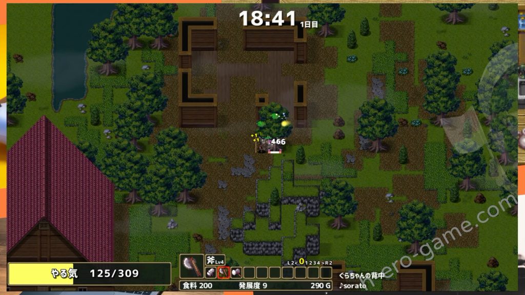 [ゲ制うんかん] 龍背上的農家