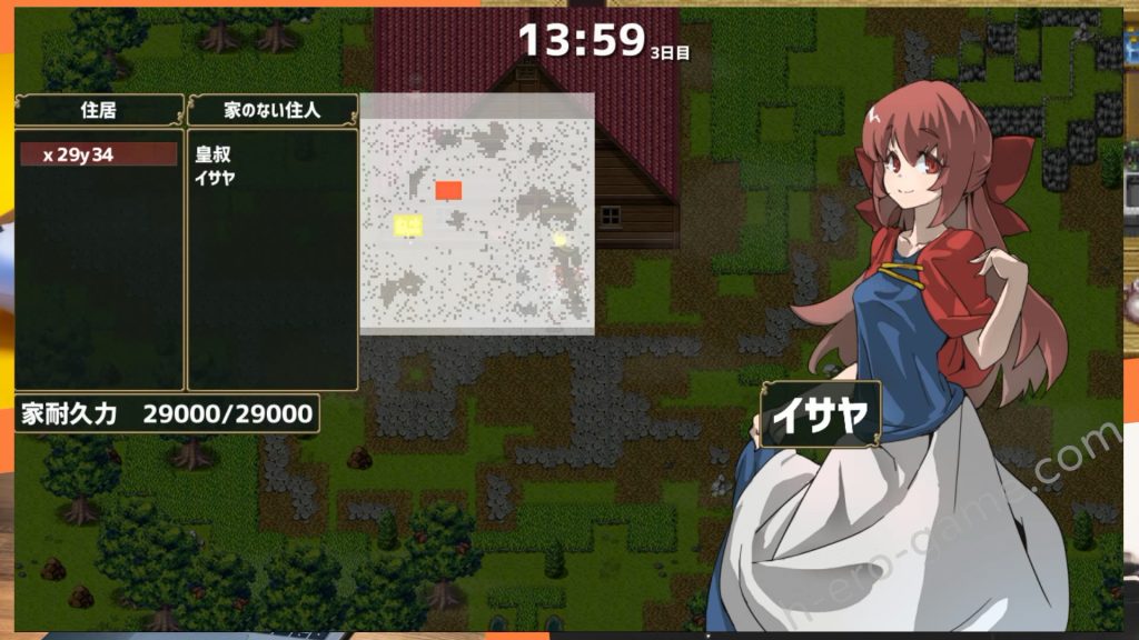 [ゲ制うんかん] 龍背上的農家