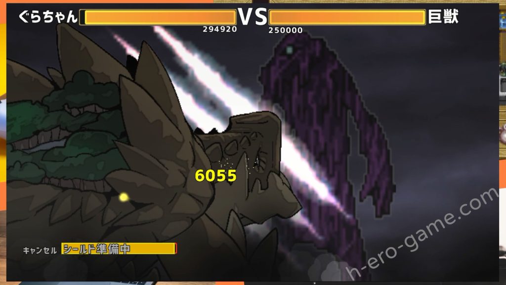 [ゲ制うんかん] 龍背上的農家